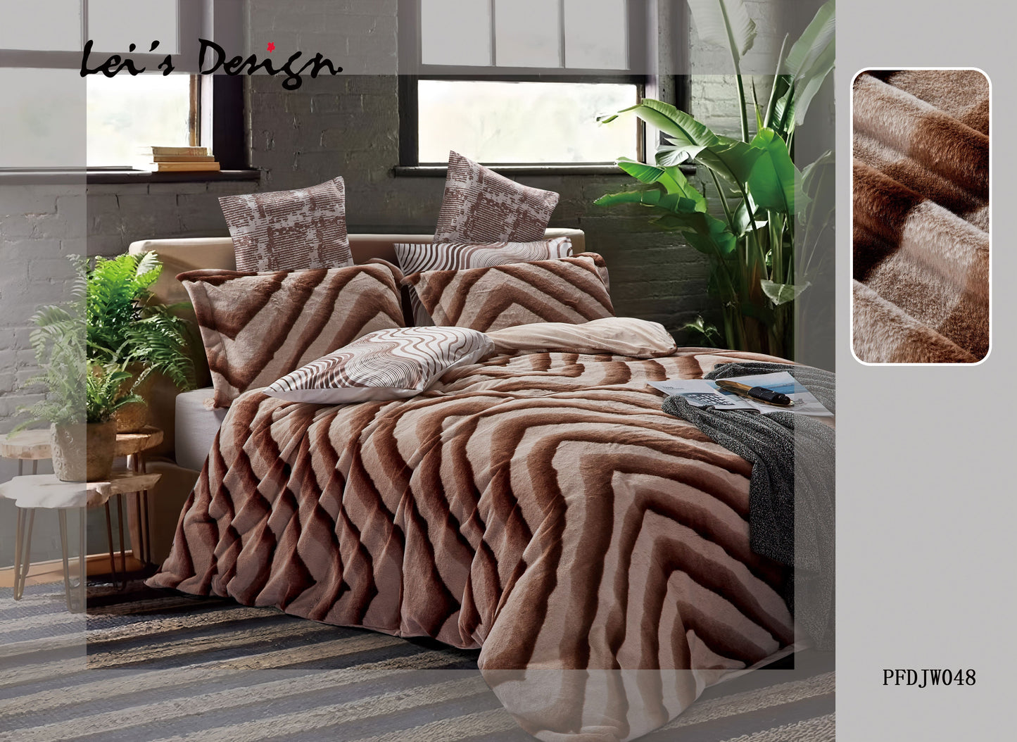 A brown, solid patterned comforter displayed on a bed in a bedroom setting with decorative pillows and bed sheets.