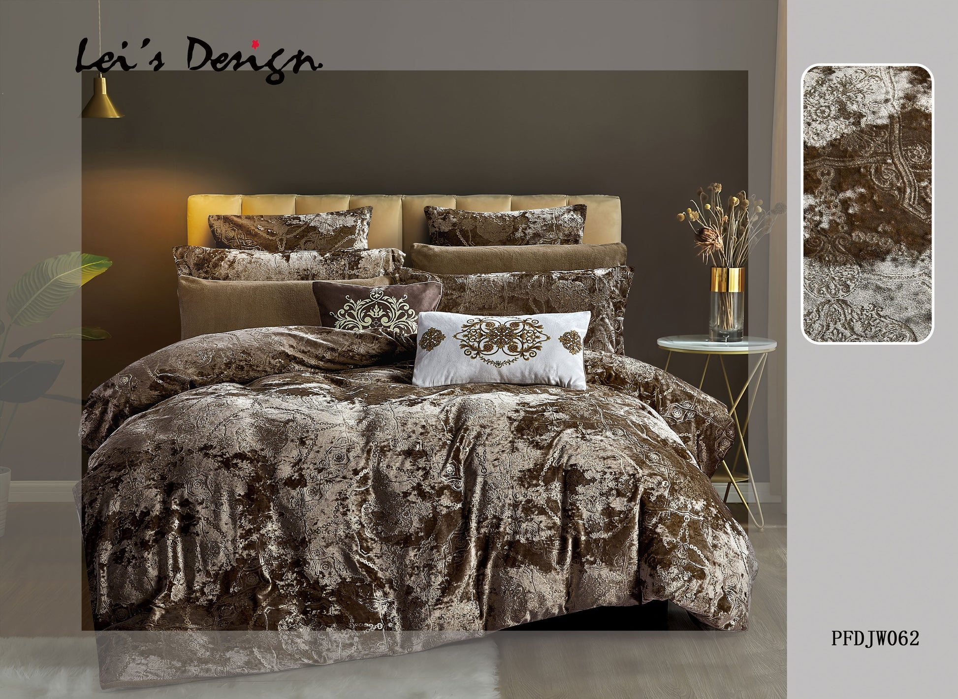 A set of bedding with a floral pattern in brown, beige, and white colors, displayed on a bed with a dark headboard and a side table with a lamp.